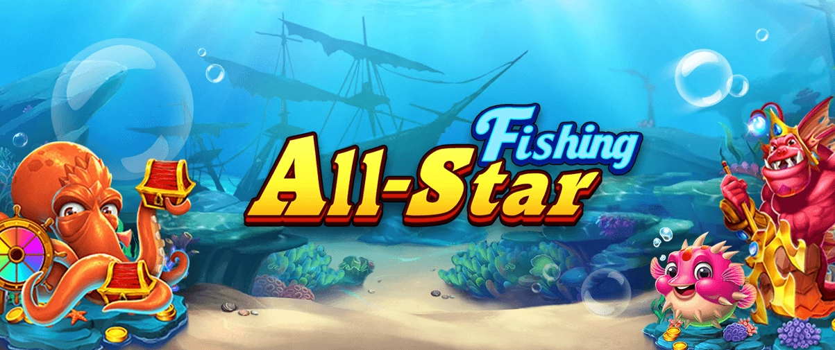 All-Star Fishing เกมยงปลา fun88
