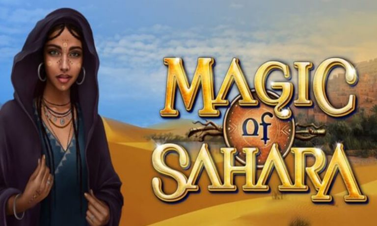 Magic of Sahara Slot ใส โค ด fun88