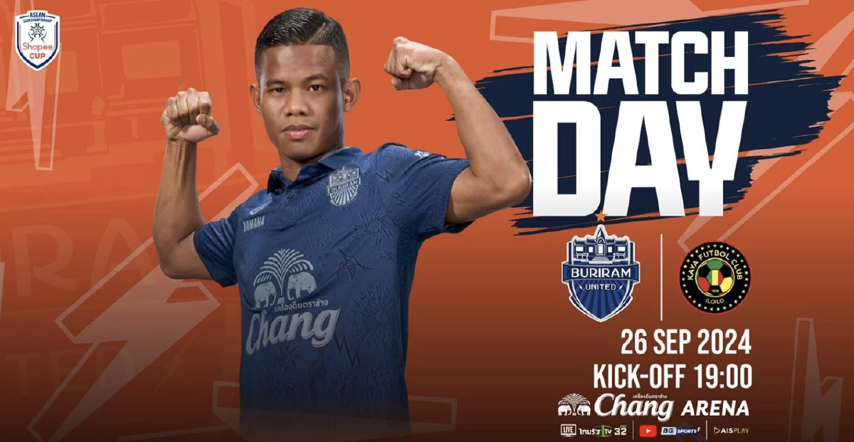 Cr. BURIRAM UNITED