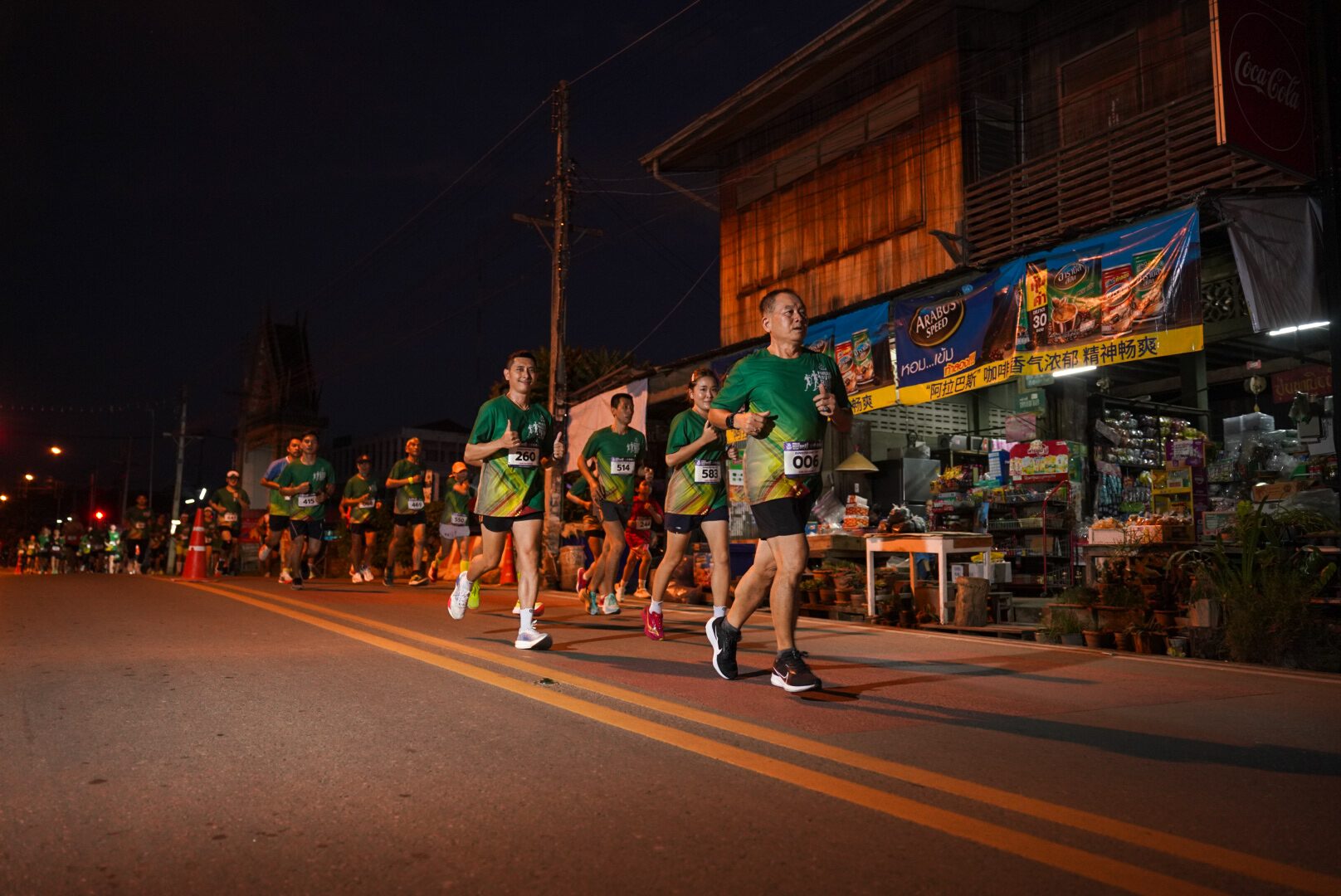 fun88 live กกท. จับมือ จ.แพร่ สร้างสีสันยามค่ำคืน จัดวิ่ง "Phrae Night Run 2024" สุดคึกคัก